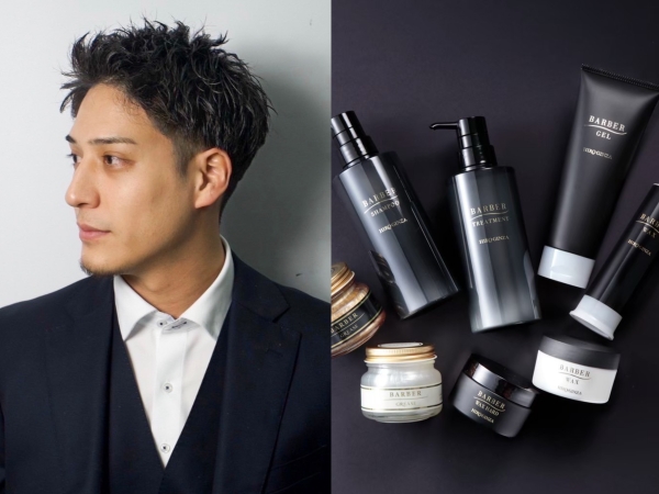 ヘアスプレー使ってますか？