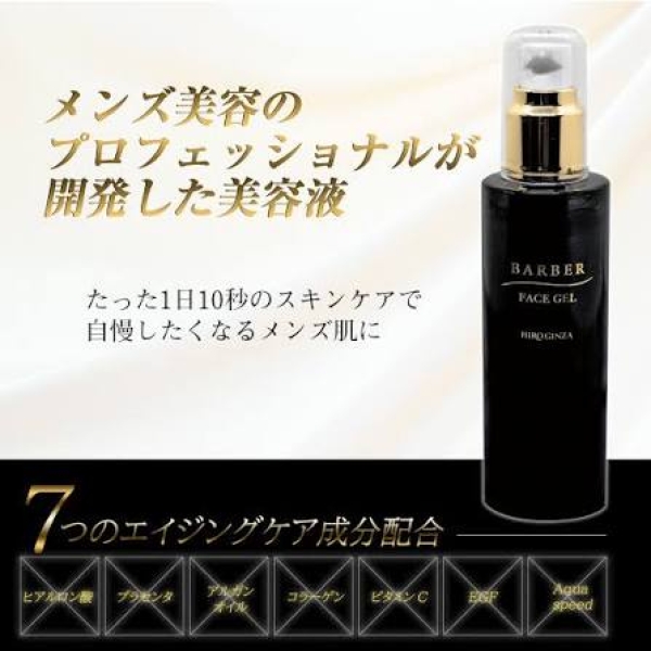 乾燥対策にぜひ！