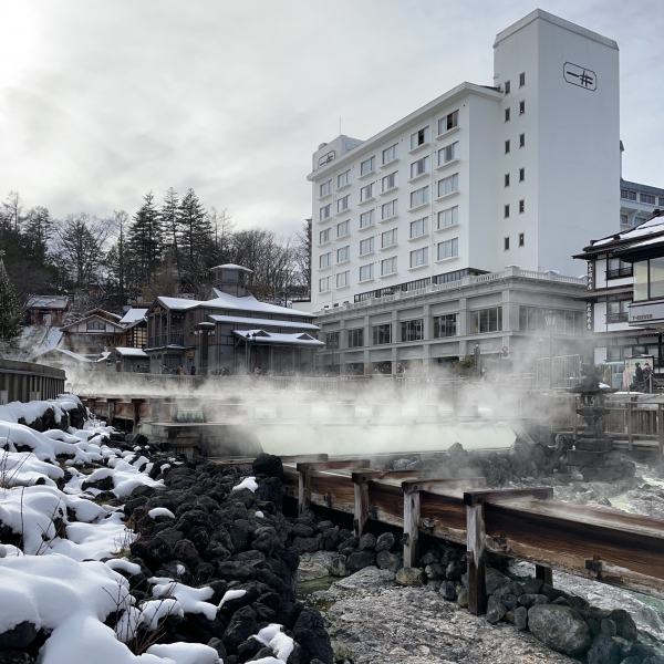 草津温泉旅行！