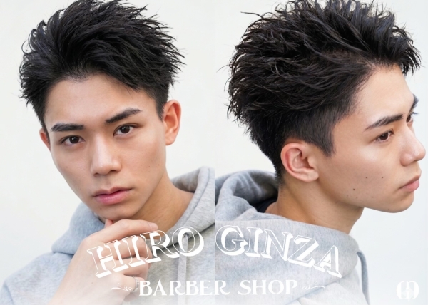 広島の理容室で整える意味