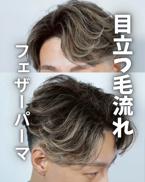 流行りに乗っかりましょう