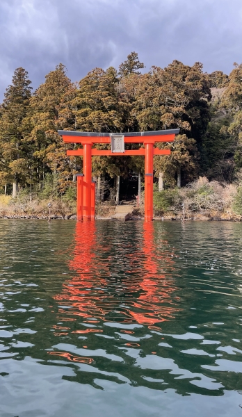 九頭龍神社