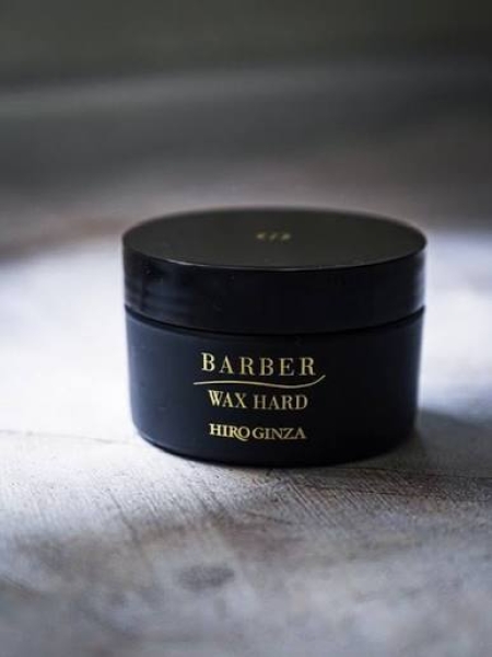圧倒的キープ力を誇る「ヒロ銀座 ハードワックス」