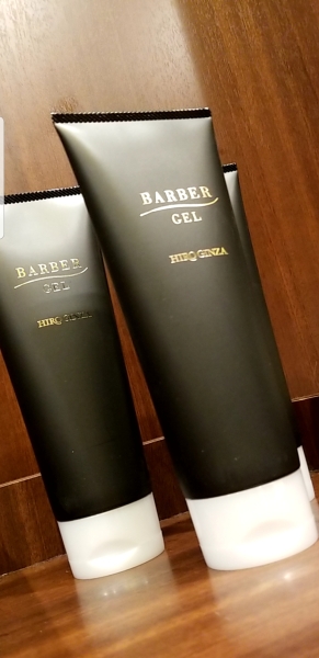 男の身だしなみを格上げする「ヒロ銀座オリジナルジェル」