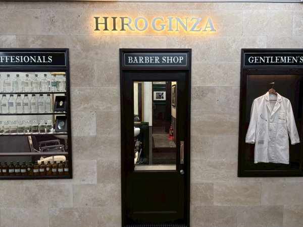 ヒロギンザ関西2店舗目！