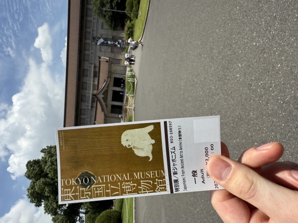東京国立博物館に！