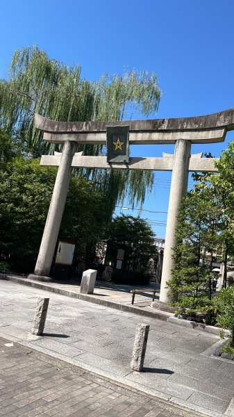 9月の京都旅♪