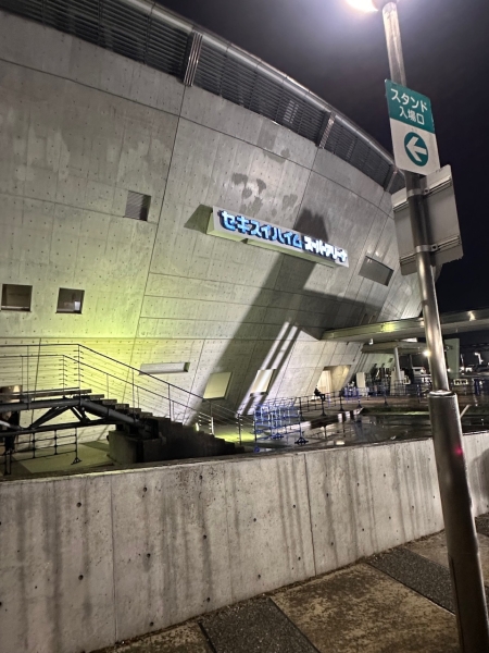 ちゃんみなAOD4 LIVE参戦