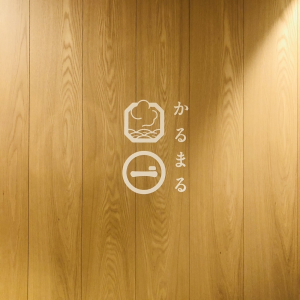 池袋スーパー銭湯