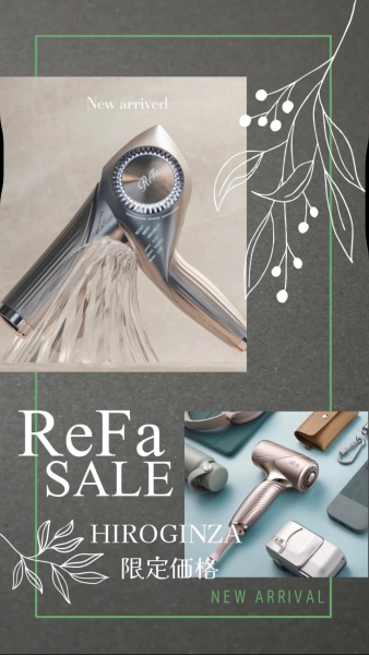 髪を守りながら速く乾く。リファBX Wの魅力とは？