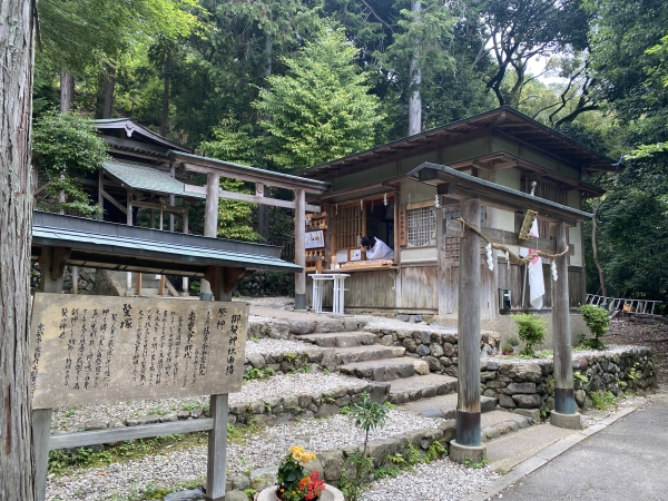 京都旅行