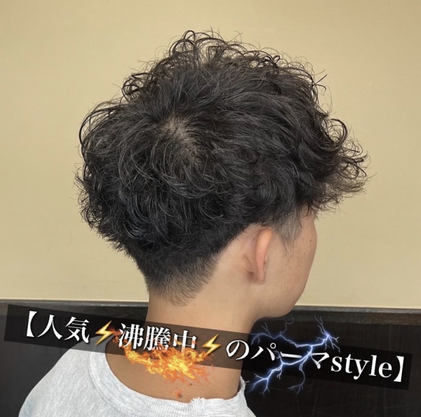 ニュアンススパイラルパーマ