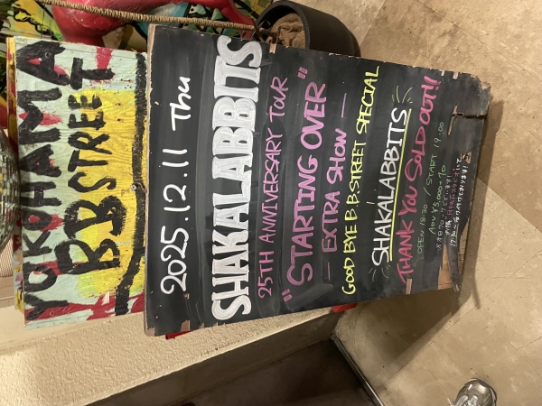 ライブにいってきました！