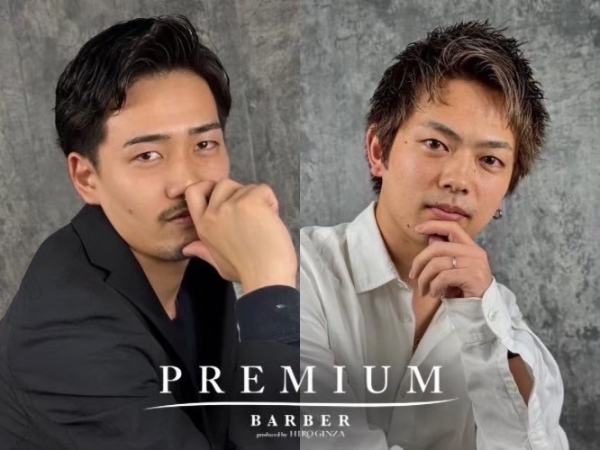 好印象なビジネスショート