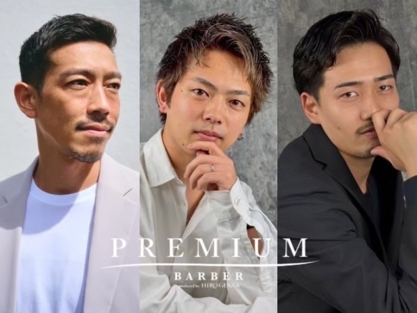 春の好印象ビジネスヘア