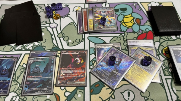 大会に出ました