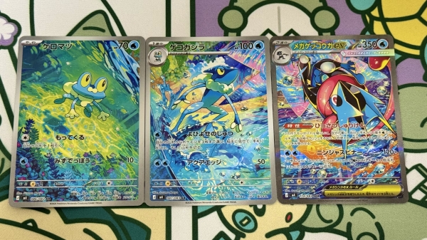 イラストがいい