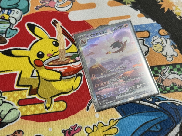 趣きあるイラストが良いですね