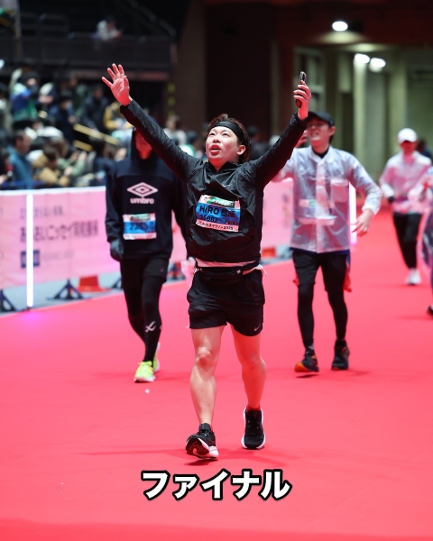 さいたまマラソン完走！