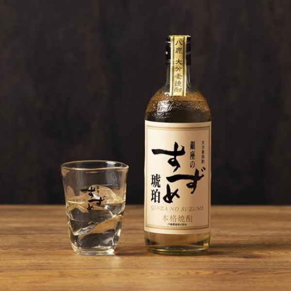 まろやかすぎて沼った焼酎