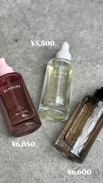 冬に髪が乾燥しやすい理由