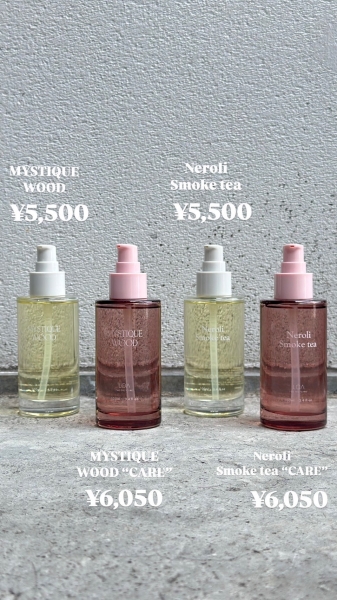 熱から守るひと手間