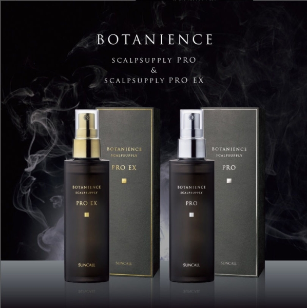 頭皮を整えるという考え方