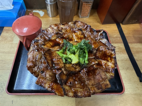 飯