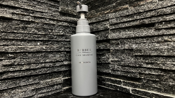 BARBER COUL SHAMPOO