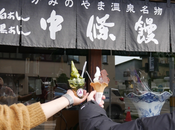 【仙台】社員旅行で山形県に行って来ました！！