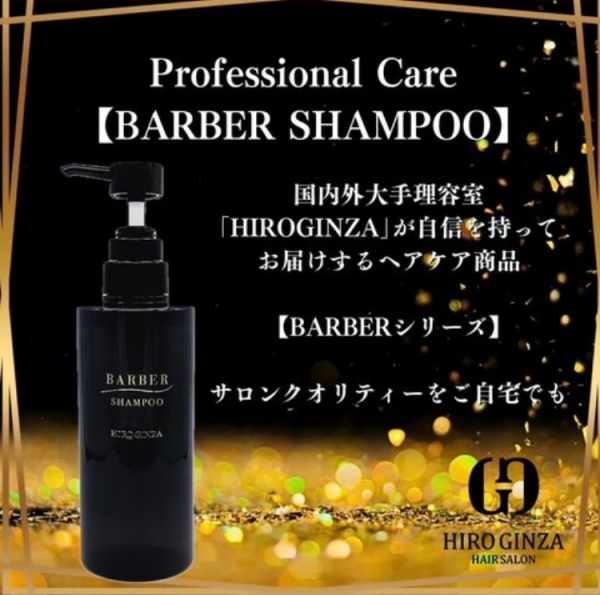 当店イチオシアイテム！！