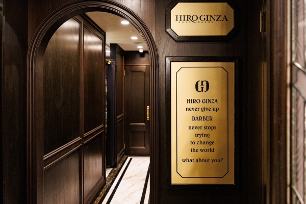 年末年始の営業案内｜新年は1/3から通常営業です