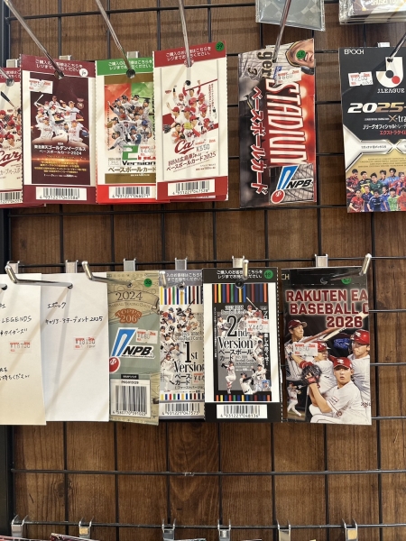 ゆくゆくは、、、