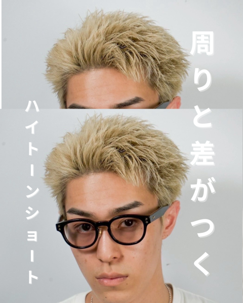 12月はイメチェンの季節。ブリーチで冬の透明感をプラス。