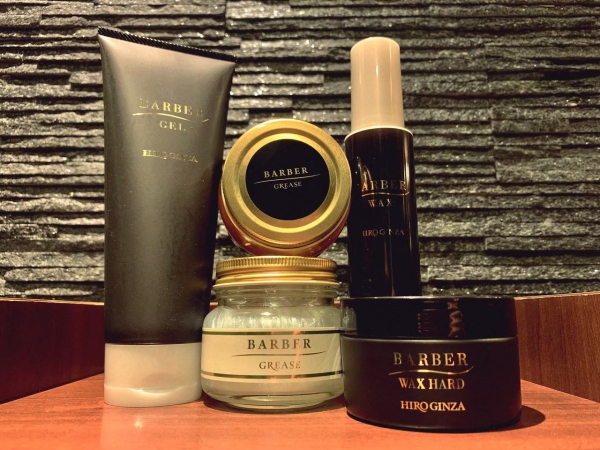 ブログ 12ページ目 Hiro Ginza 池袋サンシャイン通り店 ヒロギンザ 高級理容室 床屋 ヒロ銀座ヘアーサロン ブログ 12ページ目 Hiro Ginza 池袋サンシャイン通り店 ヒロギンザ 高級理容室 床屋 ヒロ銀座ヘアーサロン