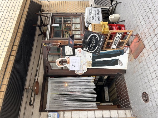 パワースポット