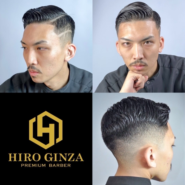 Skin fade × 2025 trendy hair