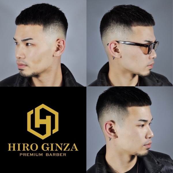 Skin fade