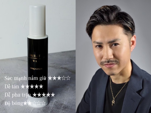 【BARBER HAIR WAX】