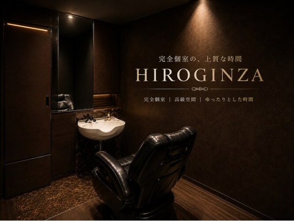Our Service Philosophy: Putting Customers First Through Japanese Hospitality