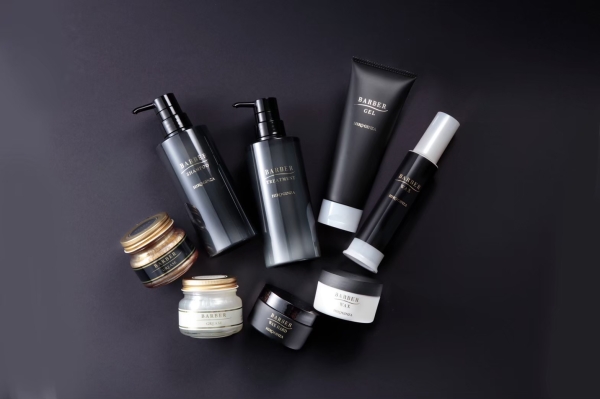 The Story Behind the BARBER Series