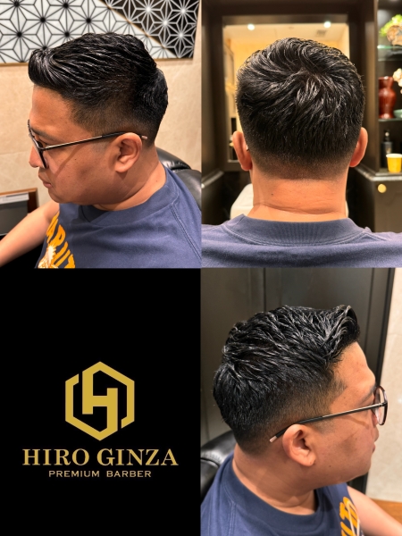 under cut