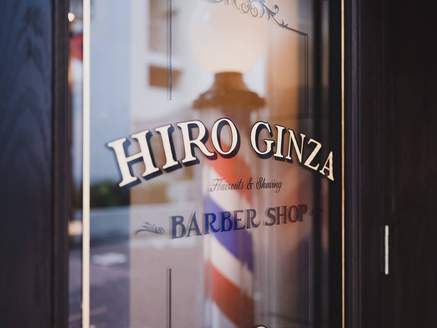 ヒロ銀座大宮｜HIRO GINZA BARBERSHOP 大宮店 ｜高級理容室・床屋 ヒロ