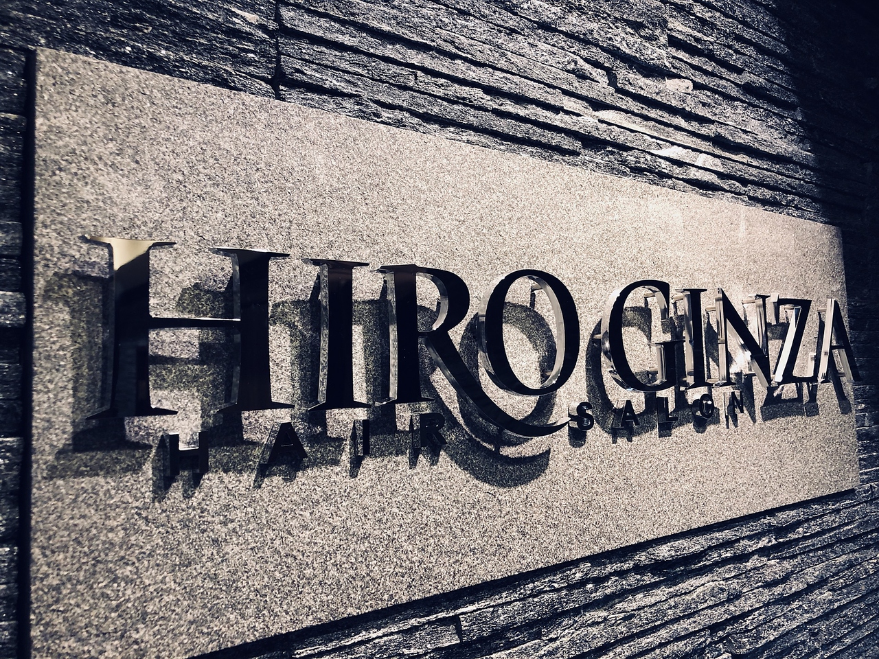ヒロ銀座 上野店 Hiro Ginza 上野店 高級理容室 床屋 ヒロ銀座ヘアーサロン