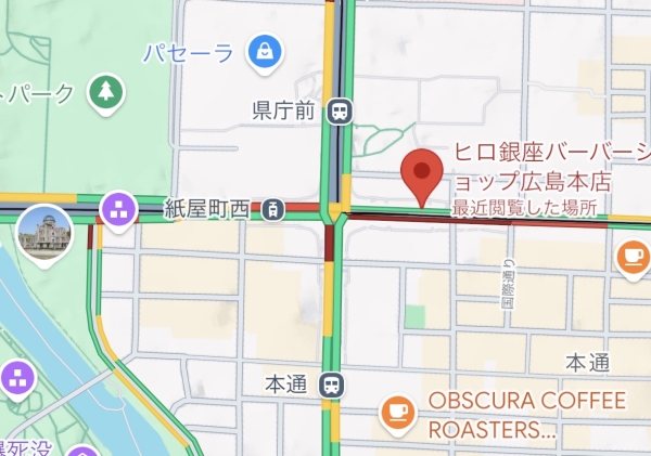 【好立地アクセスで通いやすいを】