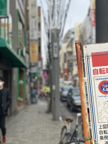 抜群のアクセスの良さと駅近好立地