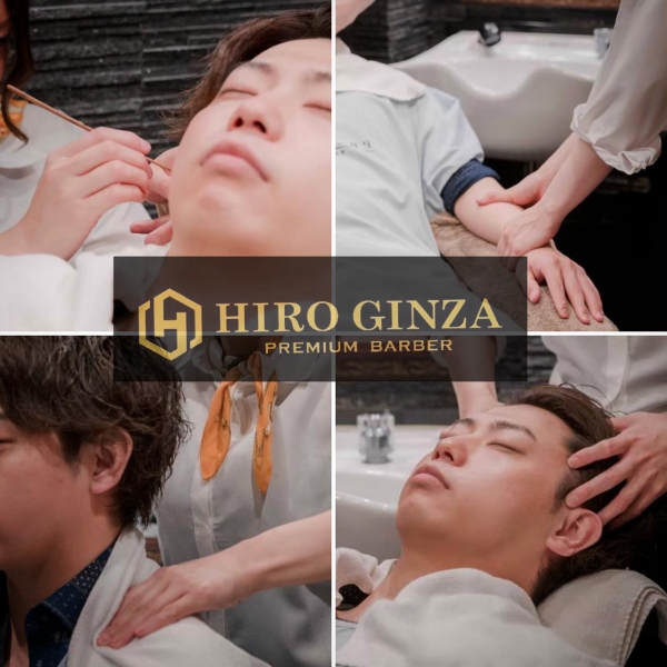 HIROGINZA SPA