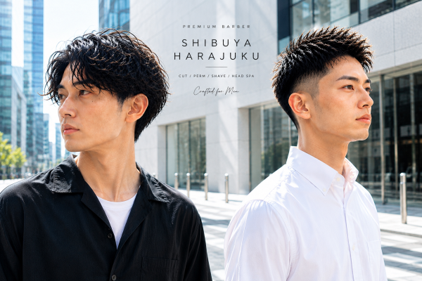 【ヘアスタイル】