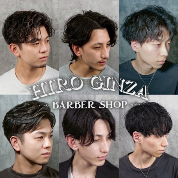 丸の内の幅広いスタイル、要望にお応えします！